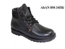1800�. AhAN 850 34��.jpg