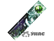 ����������� ���� ���������� 175�� �������(�������) ���.931 �50-400 ��� 00079866 25,20 ���.���.jpg