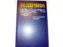 ����� 8 (18).jpg