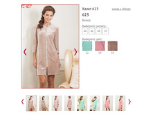 ����� 623 - 1100�.JPG