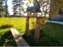 P 20161002 141846.jpg