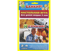 15 ��� � �������