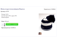 Screenshot 22.png