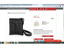 2016-10-28 10-53-45.png