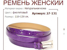 27-131 (648 ���).jpg