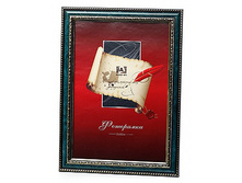 75���. ��� 77385 V ��������� 785-6 21�30 ������� Image Art-Emafyl ������� �����.jpg