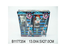 191824 ���� 328,36 ���. ���� �� ����� 88,66 ���.