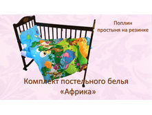 ��� ������ ������ 320 ���.jpg