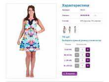 ������ 422, 790�.JPG