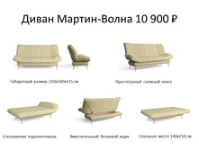 ������ �����.jpg