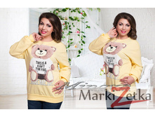 Minova 1417 979 ����