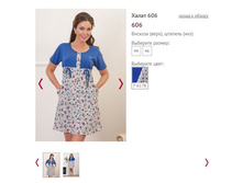 ����� 606 ���� 7-617�- 952�.JPG