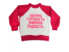 ������� "��������" (������ ��������, ������ �������), �� 235.00 ���.