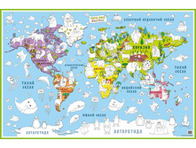 �����-��������� ��������� ����� ���� ��������. ����	122	���