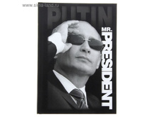 ������� �6 � ������� ������� "������ ���������", 40 ������ 59��� ���.2��