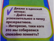 IMG 20161003 153931-1.jpg