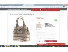 2016-10-28 09-24-31.png