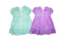 ������ "���������", �� 259.00 ���.