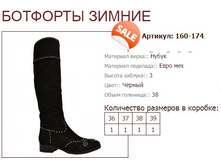 �������� 160-174 (2390 ���).jpg