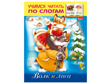 ������-������� �5 8�. HATBER, ������ ������ �� ������, ���� � ����, 8��5 12410 13,63.png