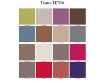 ����� Tetra.jpg