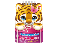 ������-������� �6 16�. HATBER, ������������� ���������, �������, ���ң���, 16��6�� 15196 18,48.png