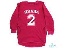 Product-Reglan-oversayz-s-nomerom-i-imenem-Diana-imya-i-tsifra-lyubie-0-2-goda-cropper- 87115b6d88c0000b6500581242ee52c3.ipthumb460x460p.jpg