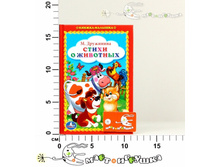 �209593 49,00.jpg  �209593 49,00 "����" ������-������� "�. ���������. ����� �