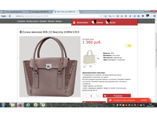 2016-10-28 09-25-57.png