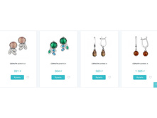 Snap 2016.10.21 21.17.34 117.jpg