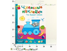 ��00654 125,00.jpg