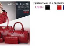 ���. �173.png