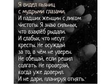 �� �������