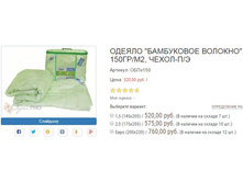 ������� ����150.JPG