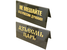 �������� �� ���� �� �������, � � ������ ����� ��� ���� ����! 14�7 �� 54,37 ��� 5 ��.jpg