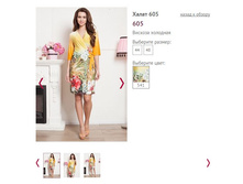 ����� 605 ���� 541 - 1100�.JPG