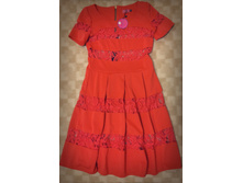 ������ Sk-house/ �-� �. � ������. 950���.