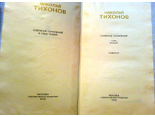 ����� 9 (100).jpg