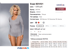 �������� 11-10-2016 091500.png