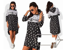 ������ "DC" Ry��185 ���� 1600 �