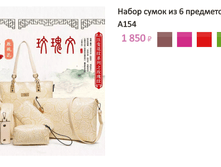 ���. �154.png