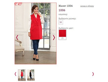 ����� 1006 ���� 25 - 2800�.JPG