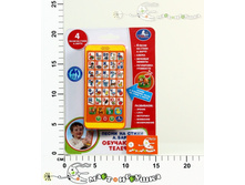 1 �213625 ������� ���� ������ �.�����. 4 ����� �� ����� �.����� �� ����. 279,00.jpg