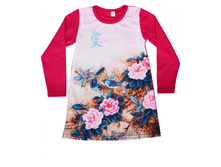 ������/������� ����� (������), �� 395.00 ���.