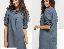 ������ "����� ��������" Ry��1268 ���� 1450 �.