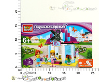 �218443 ������. ����� �������� 624,00.jpg