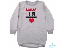 Product-Reglan-oversayz-Mama-YA-Lyubov-0-2-goda-cropper- 0d78b43d66783c23a8cb4e71982a2b50.ipthumb460x460prop.jpg