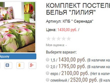 ������� ��� ��������.JPG