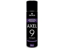 AXEL-9. Anti-gum 0,3��-649 ���
