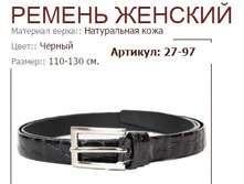 27-97 (544 ���).jpg